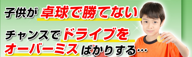 screenshot-trendaqua.co.jp-2021.02.28-16_59_40.png
